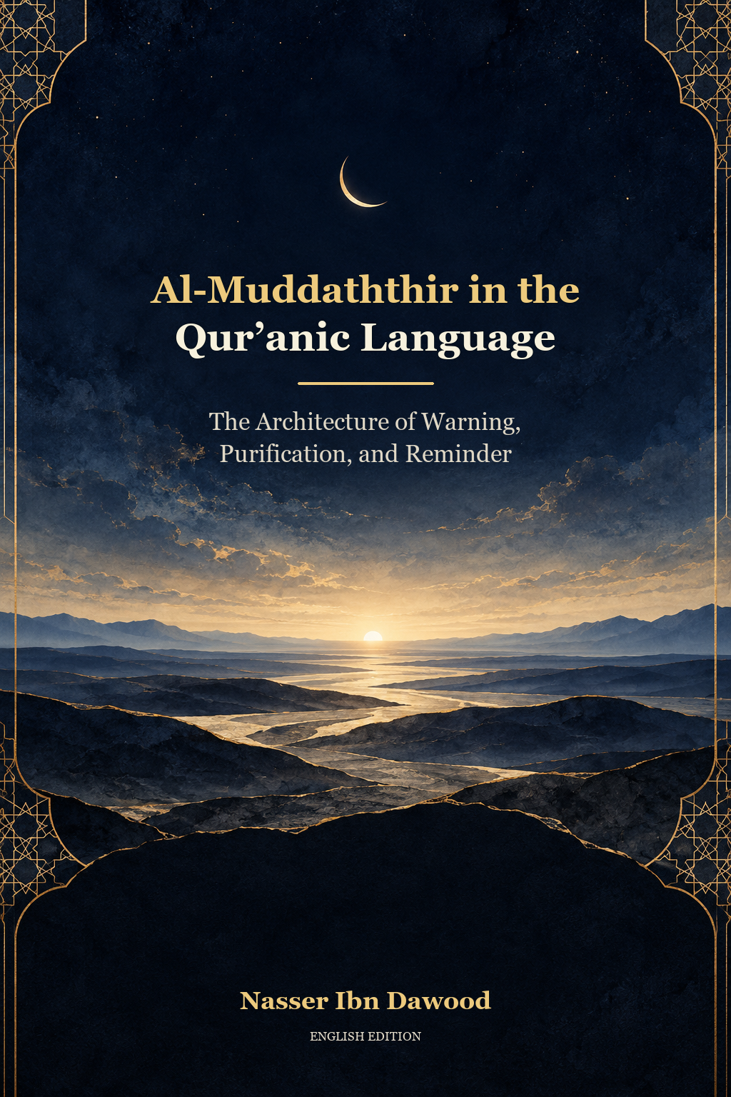 Al-Muddaththir in the Qur’anic Language
