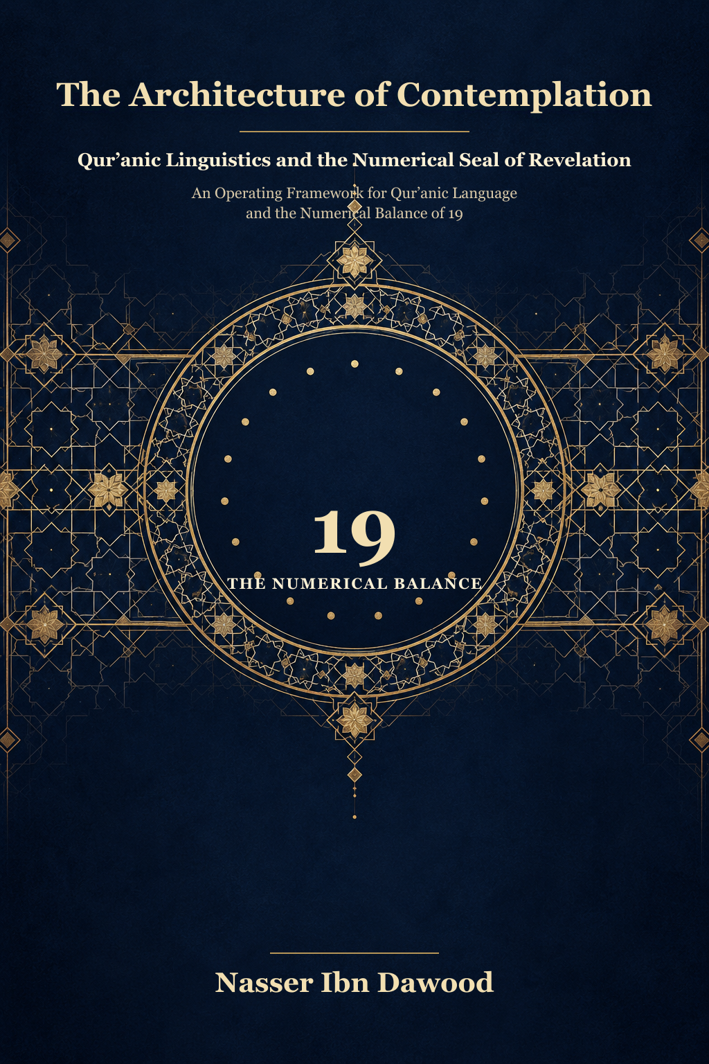 Engineering Reflection: Qur’anic Linguistic Inquiry and the Numerical Measure 19