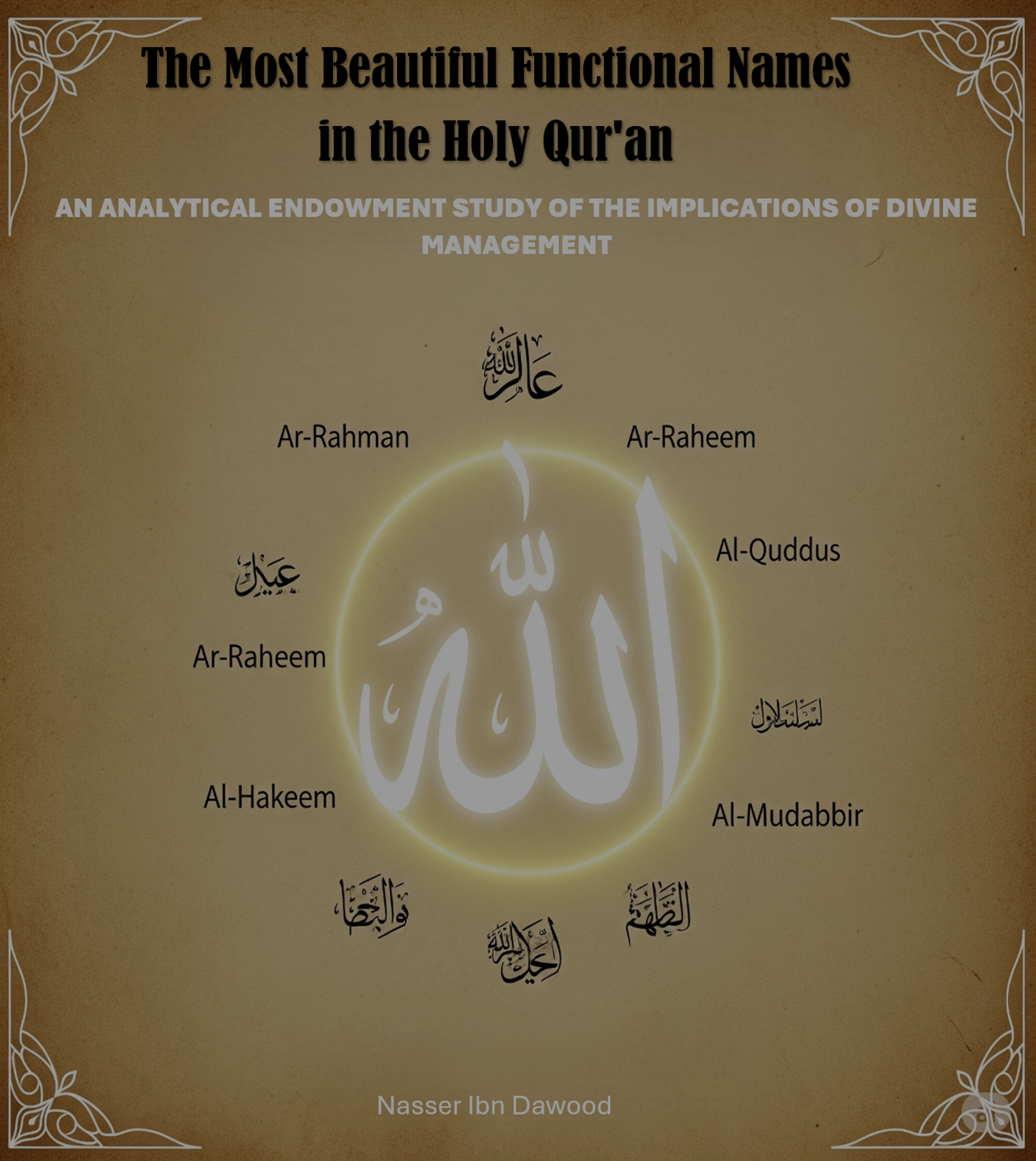 Cover of The Functional Beautiful Names in the Holy Quran
