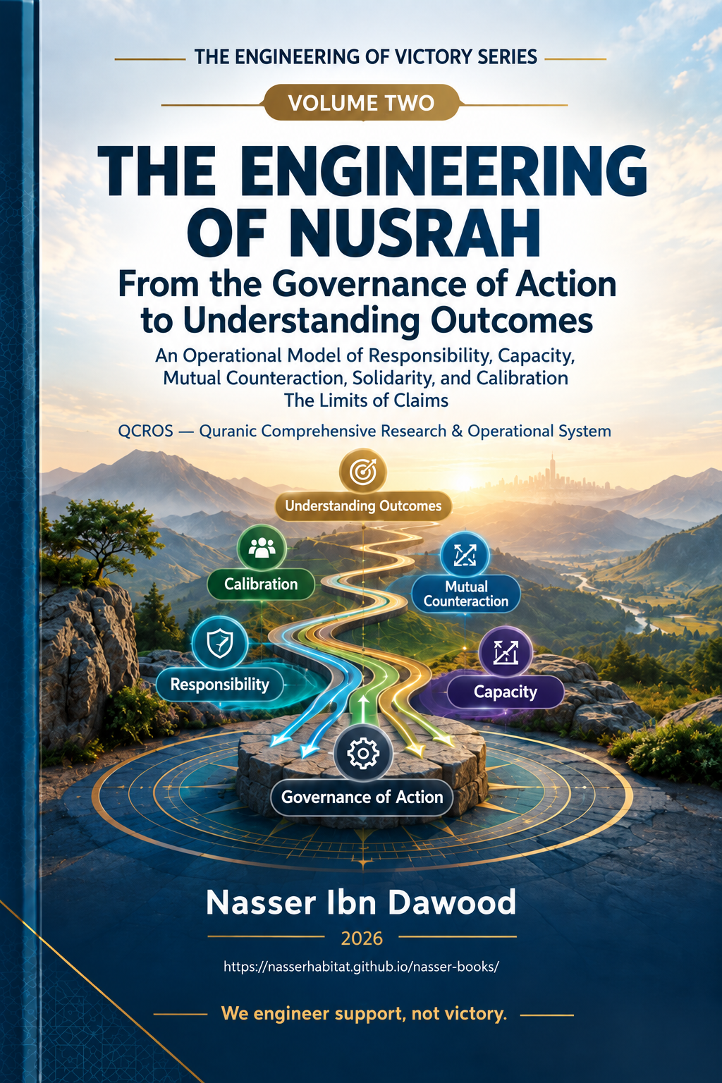 The Victory Engineering Series — Volume Two: Nusrah Engineering