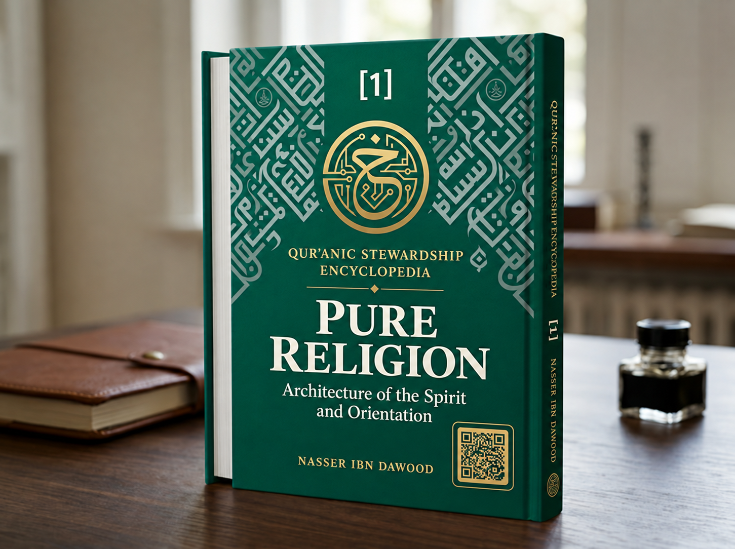 Pure Religion: The Architecture of the Spirit and Orientation