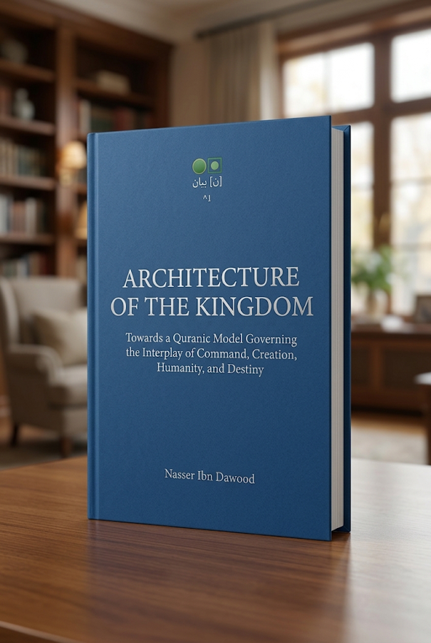 ARCHITECTURE OF THE KINGDOM