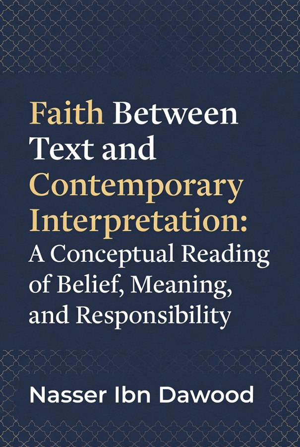 Cover of Faith Between Text and Contemporary Interpretation