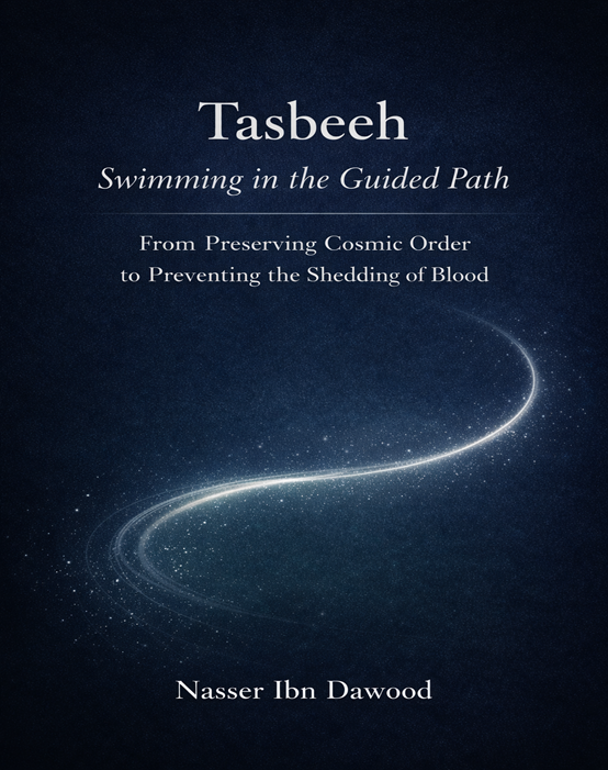 Cover of Tasbeeh: Swimming in the Guided Path :From Inner Transcendence to Lived Submission